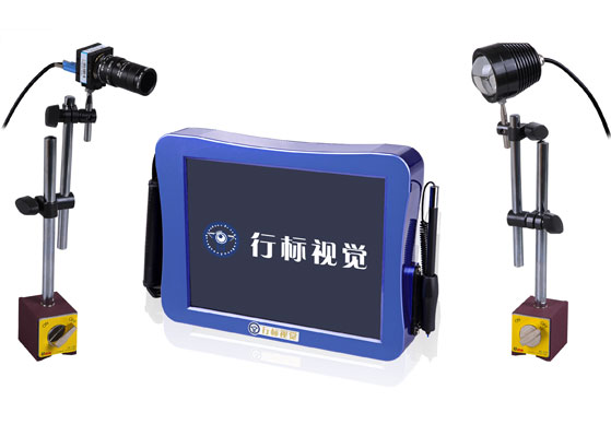 模具监视器