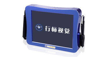 模具保护器