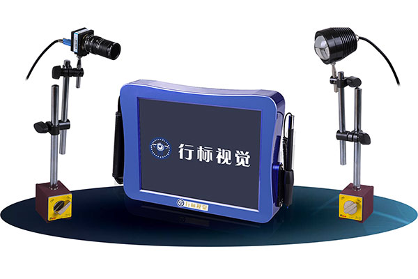 模具监视器