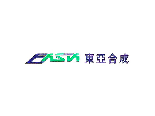 东亚合成