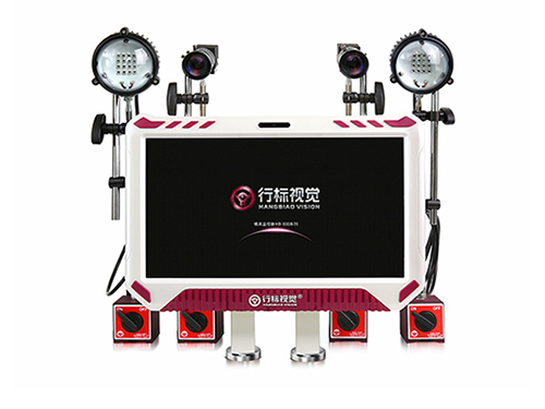 模具监视器HB-80...